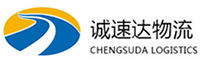 宁波到振兴区物流公司